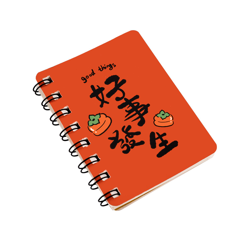 For junior high school and senior high school students, there are small gifts, practical and creative stationery prizes, end-of-term encouragement and motivational gifts for the start of the school year Item Picture