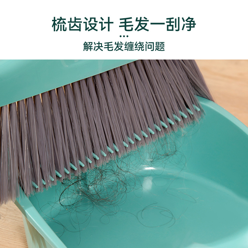 扫把、簸箕实物图