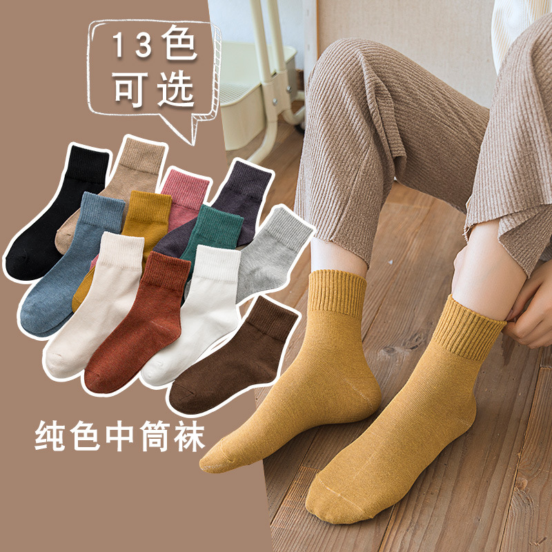新款袜子女士产品图