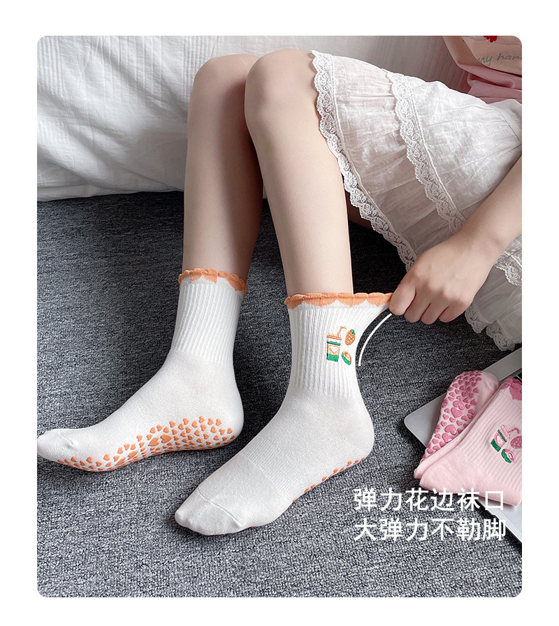 One-piece delivery of socks from the street stall for women, yoga, anti-slip mid-calf socks, cartoon embroidery, Pilates, fitness, shark pants, floor socks for women pic 10