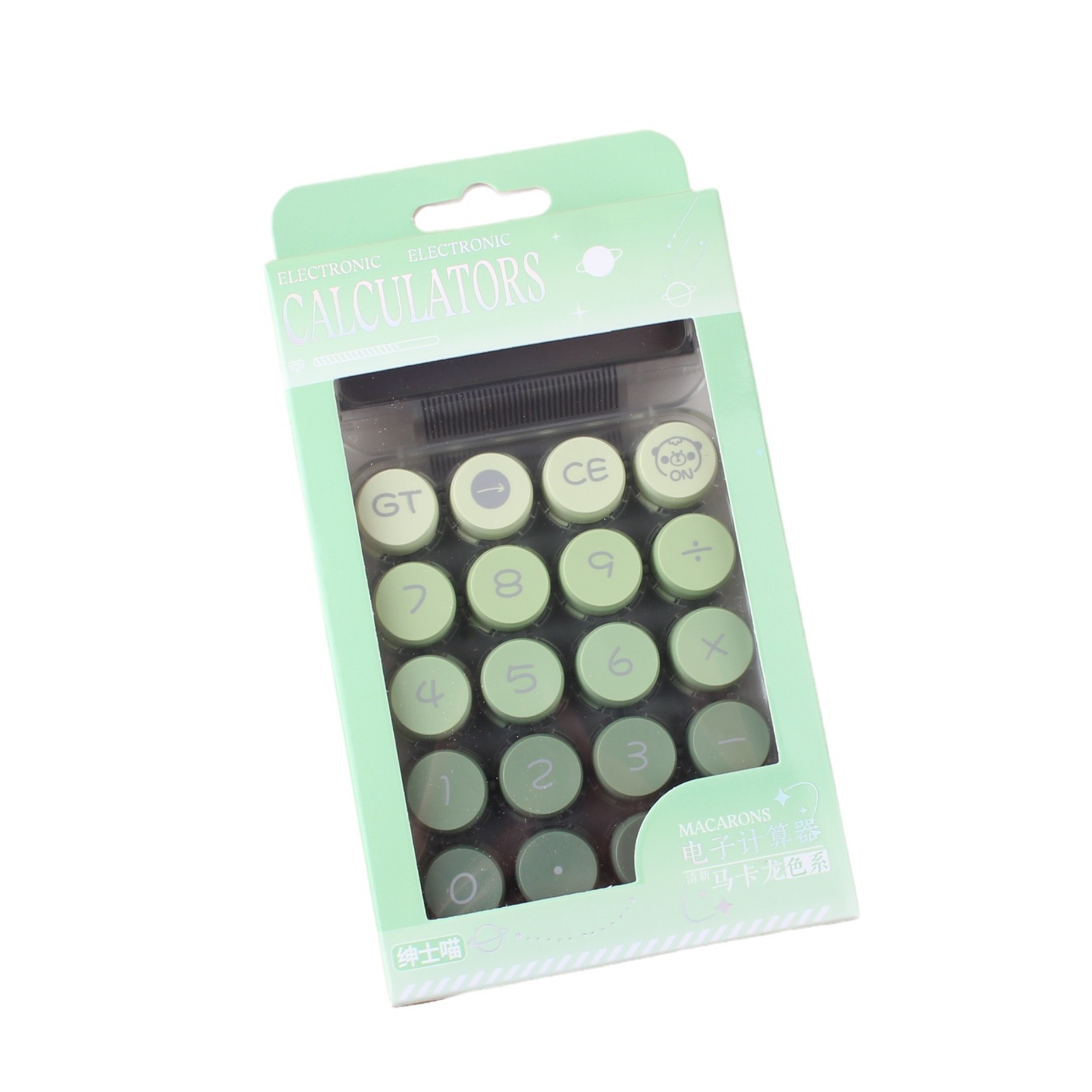 计算器/众成计算器/计算机计算器/计算机/17316商位白底实物图