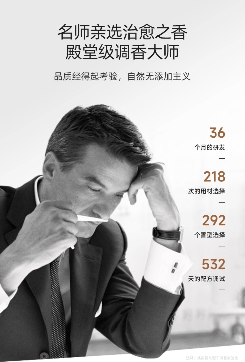 米家新款智能喷香香薰机空气扩香除臭香氛机家用自动香氛机芳香扩散器详情14