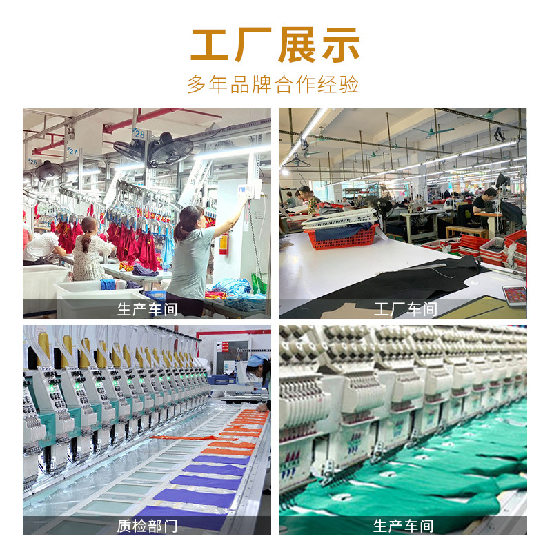 家务围裙、袖套实物图