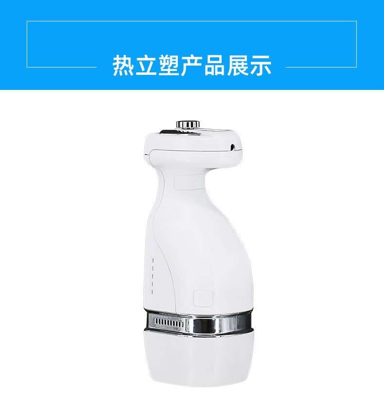 import白底实物图