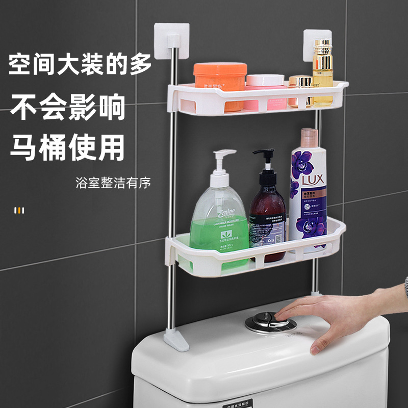 Non-perforated toilet rack, toilet seat storage rack, wall-mounted bathroom, toilet water tank, multi-layer rack details Picture