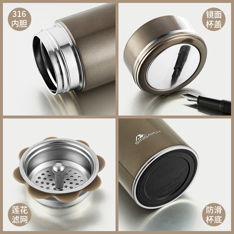 Shanghai New Home Thermos Cup Large Capacity Quality Thermos Cup Business Fashion 316 Stainless Steel Portable Tea Cup details Picture