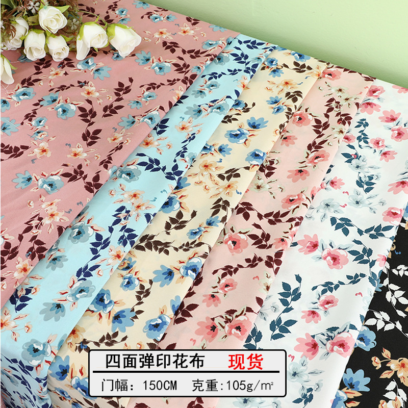 100D Four-Sided Elastic Watermark Printed Fabric Plant Print Fashion Small Fresh Dress Clothing Chiffon Cloth
