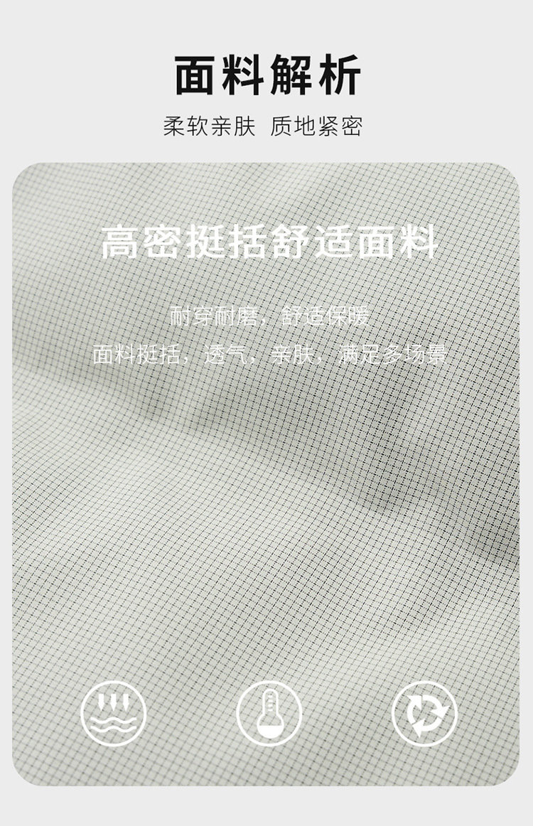 The new hooded down jacket for men in winter is warm and thick. The white duck down casual business jacket for middle-aged dads is trendy pic 2