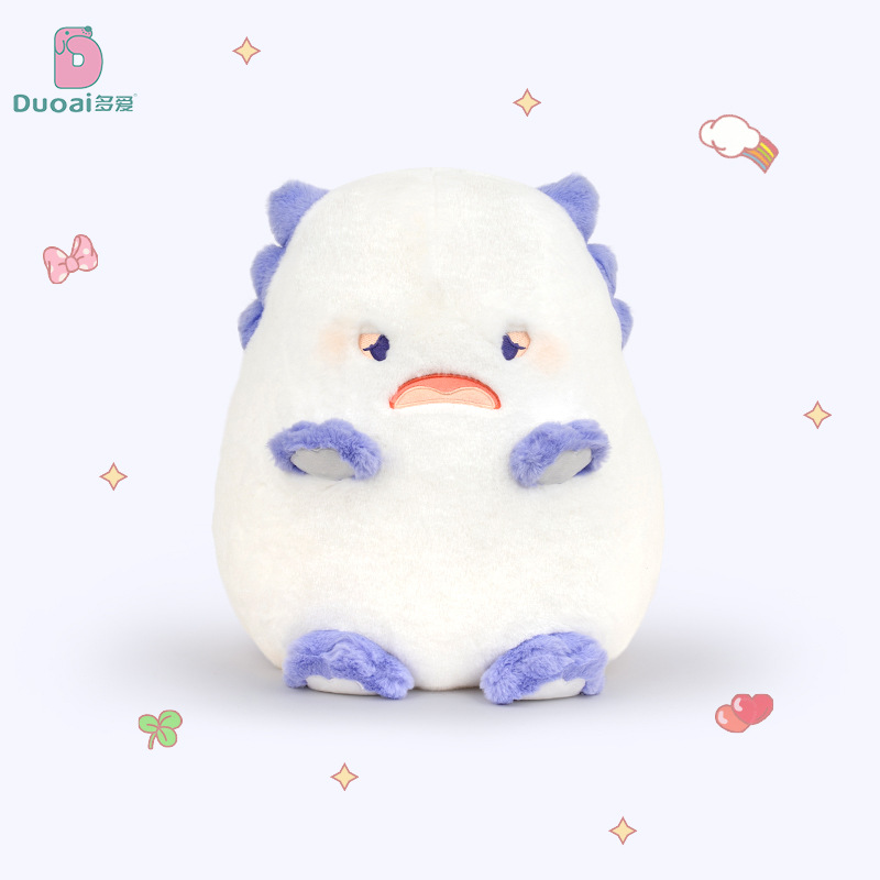 多爱六角恐龙毛绒玩具pp棉新款玩偶可爱公仔娃娃机儿童生日礼物