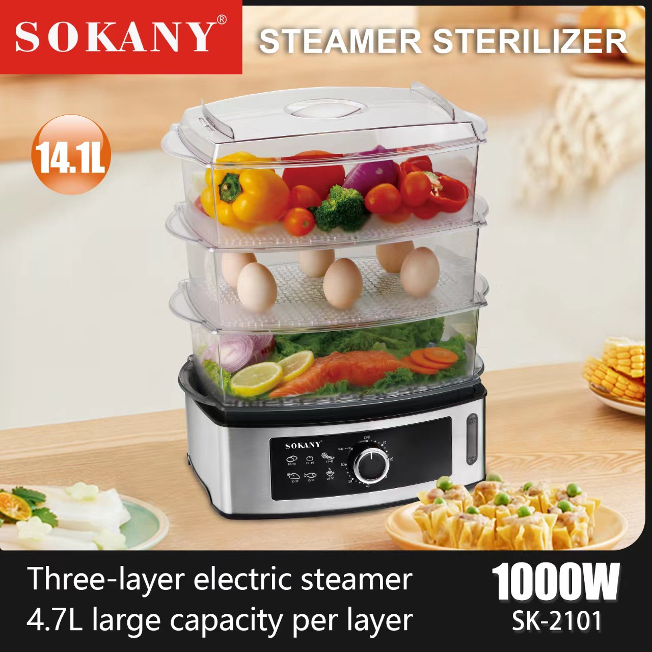 Cross-border Sokany2101 household three-layer steamer multi-functional 14.1L capacity electric steamer for complementary food nutrition