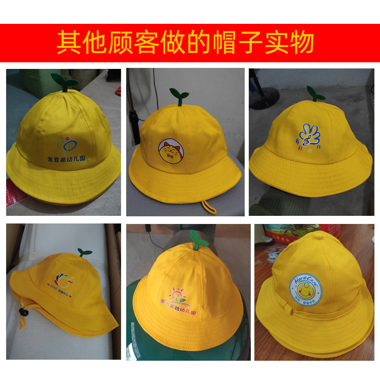 Customized logo for children's hats, little yellow hats, kindergarten meatball fisherman hats, cute little yellow hats for students' spring and autumn outings Application Scenario