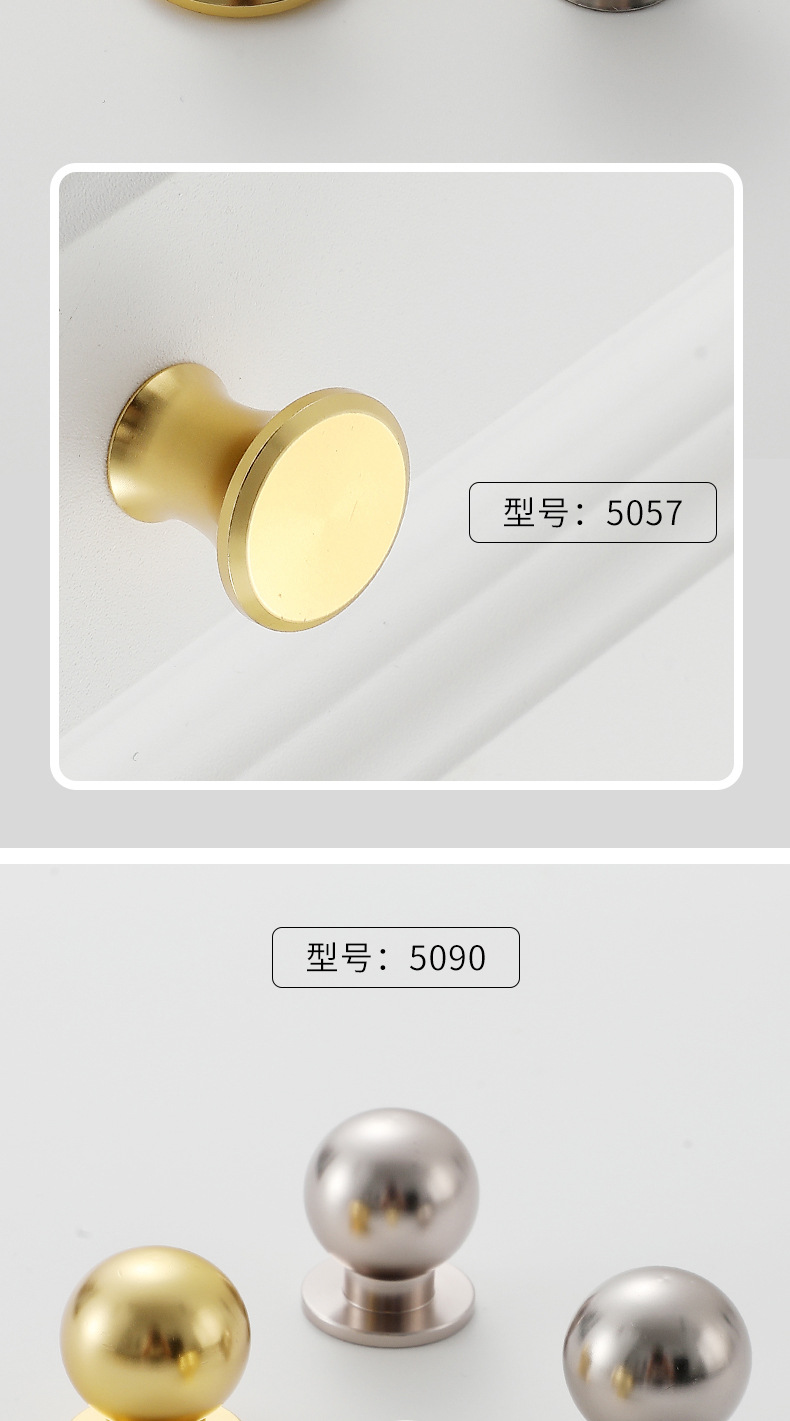 金色银色单孔拉手轻奢柜门现代简约衣柜橱柜北欧美式圆形抽屉把手详情19