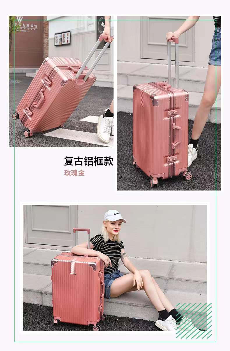 便携行李箱女学生20寸拉杆箱高颜值万向轮24寸铝框密码旅行箱批发详情16