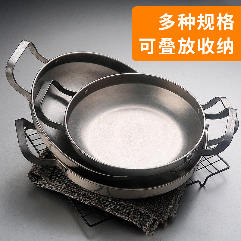 Retro stainless steel pasta plate, vintage flat shallow pan, aged dry pan, Spanish seafood pan, rice cooker, double-eared plate, stainless steel pan, egg frying pan, kitchenware, cookware, stainless steel dry pan Item Picture
