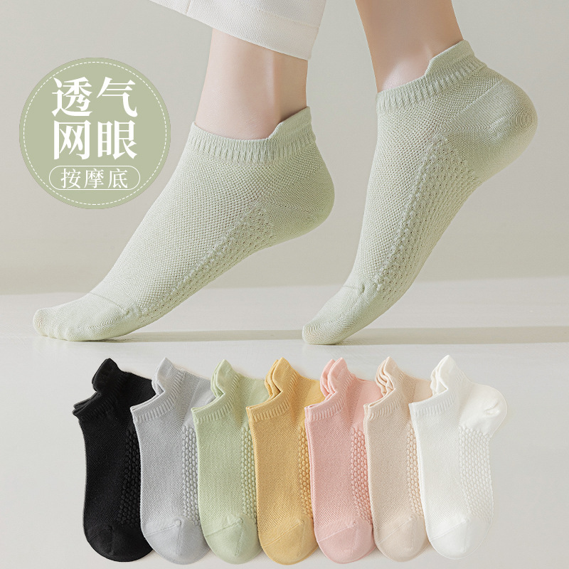 船袜、隐形袜实物图