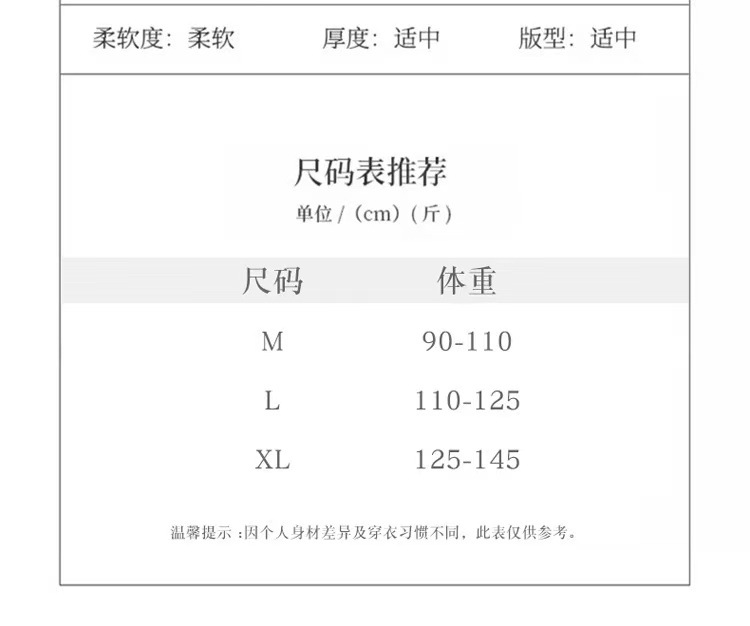 Cool and refreshing Tencel linen summer new knitted short-sleeved T-shirt for women, new round neck loose and breathable thin top for summer pic 4