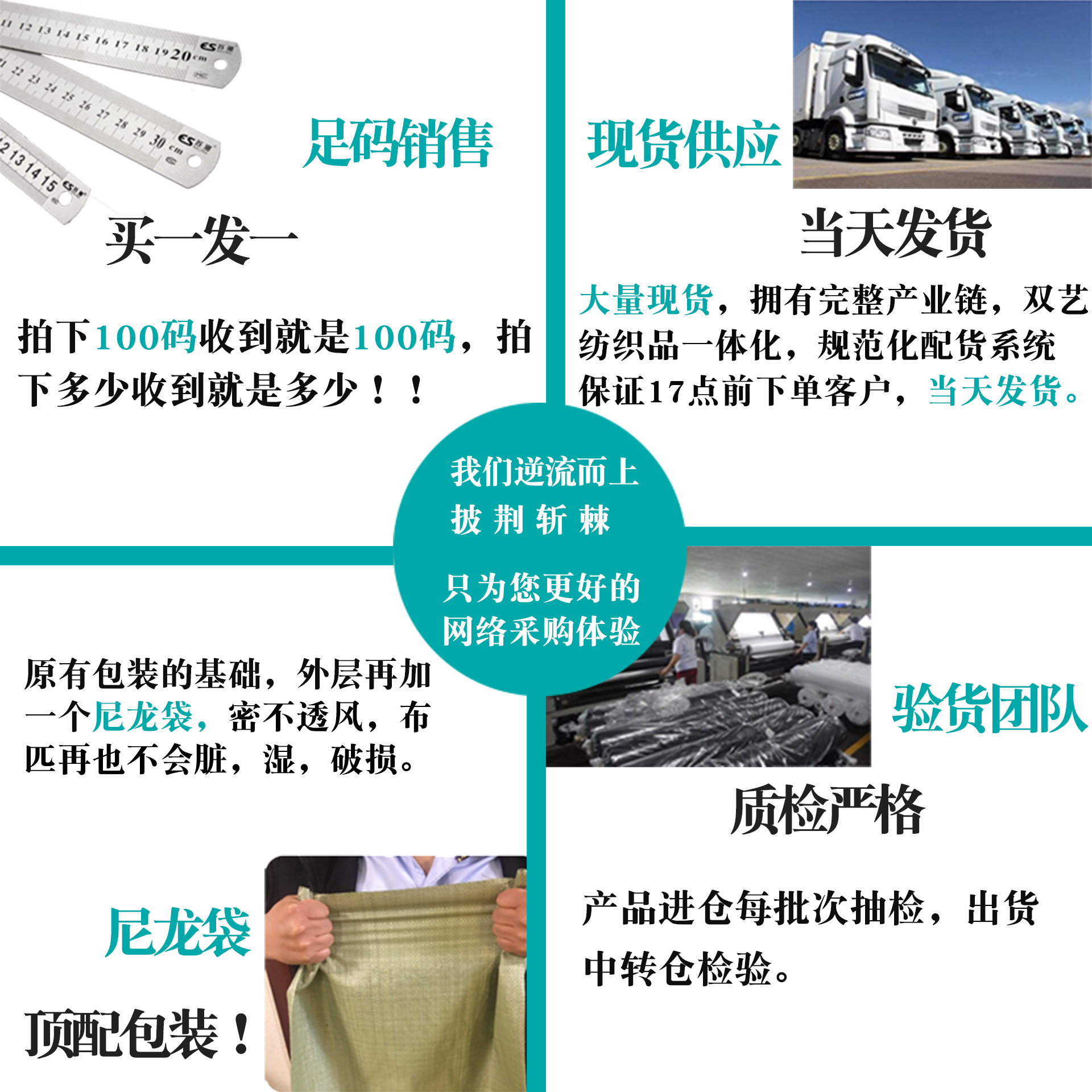 TR tweed fabric, polyester-cotton elastic twill tweed fabric, 260g thickened workwear elastic suit fabric Application Scenario