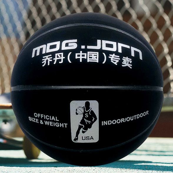Genuine wear-resistant fleece basketball, junior high school, primary school and children's basketball, standard basketball for adults Application Scenario