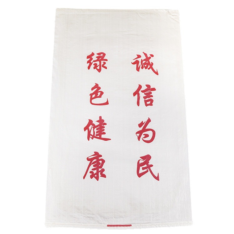 import白底实物图