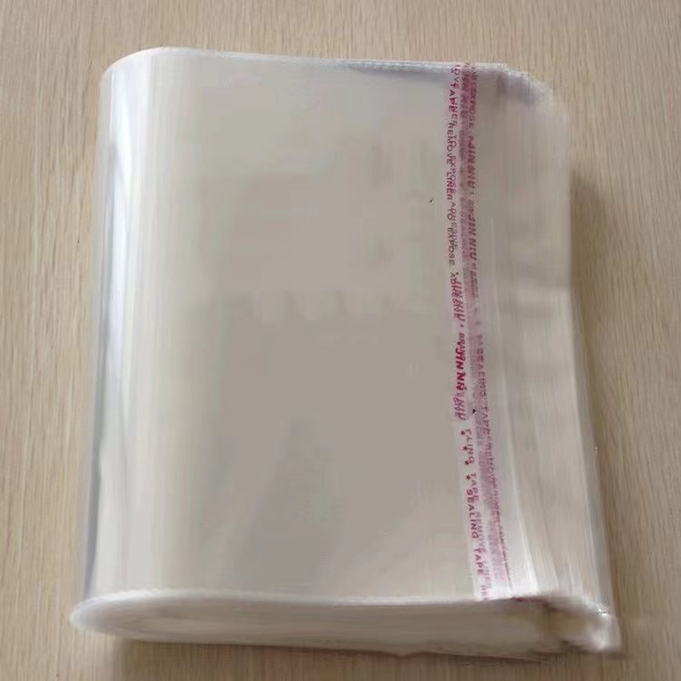 现货opp袋透明包装袋自粘袋批发 服装包装袋自黏袋薄膜袋塑料袋子