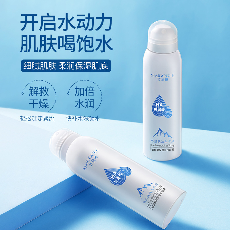 import细节图