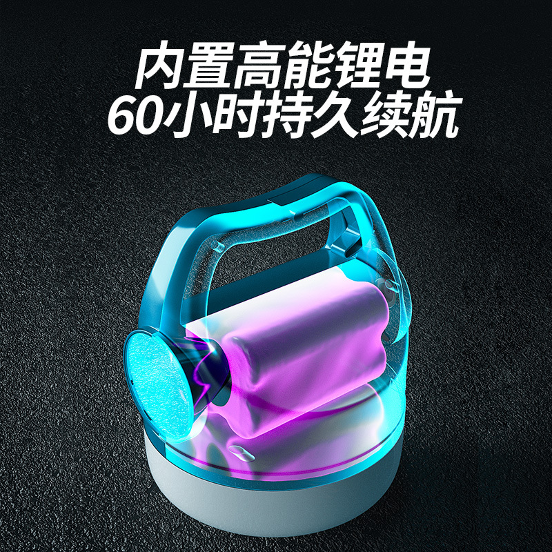 LED应急灯实物图