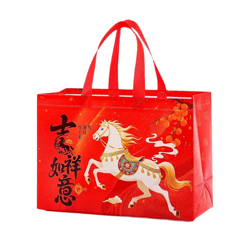 Guozao año nuevo bolsas bolsas de mano al por mayor de la palabra de la fortuna bolsas no tejidas se pueden personalizar hot pressed con fondo con lado bolsas de regalo no tejidas Item Picture