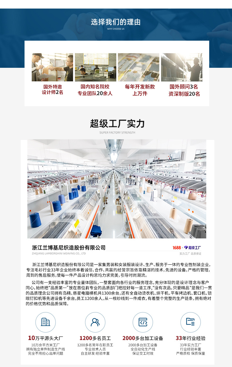无缝一体100羊毛衫女秋冬半高领红色打底衫修身打底毛衣女HN725详情2