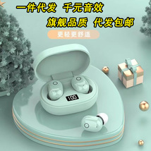 i12马卡龙E6S数显无线TWS重低音入耳式pro6电竞游戏5.1双耳蓝牙耳