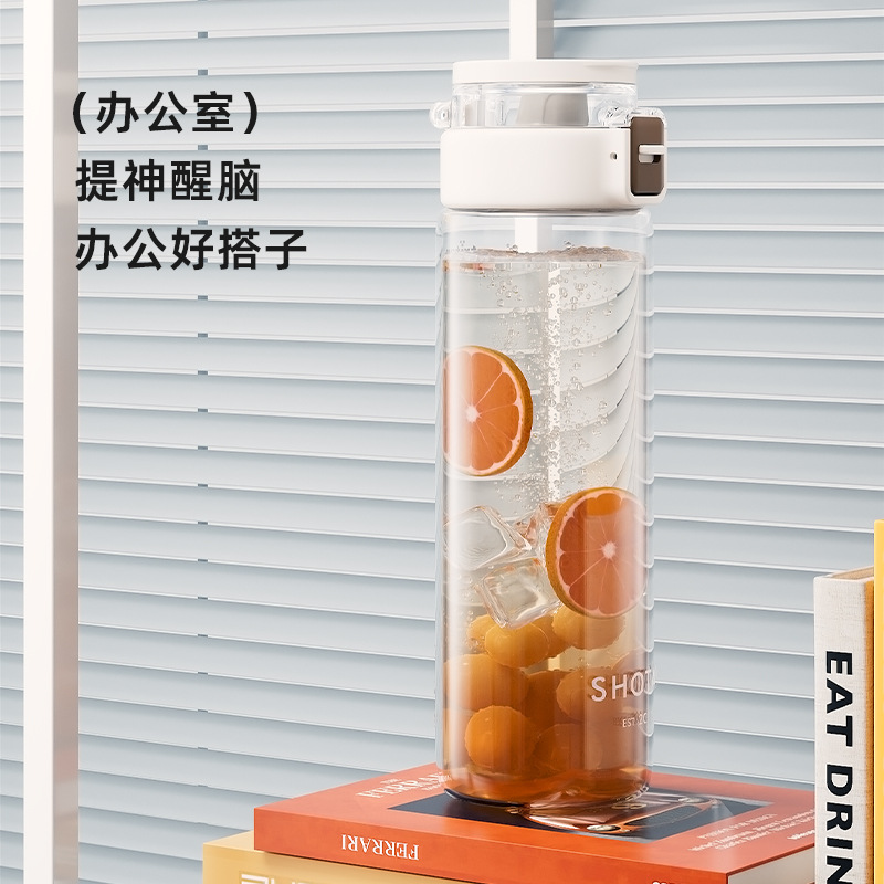 塑料杯实物图