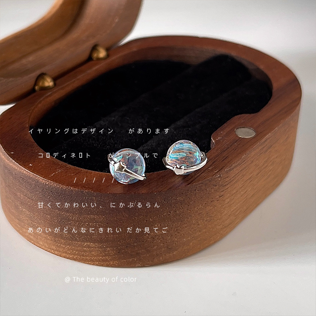Mini ~ Iridescent Star Ball! 925 Silver Needle Personalized, small, simple and versatile stud earrings, creative earrings factory accessories Specification image