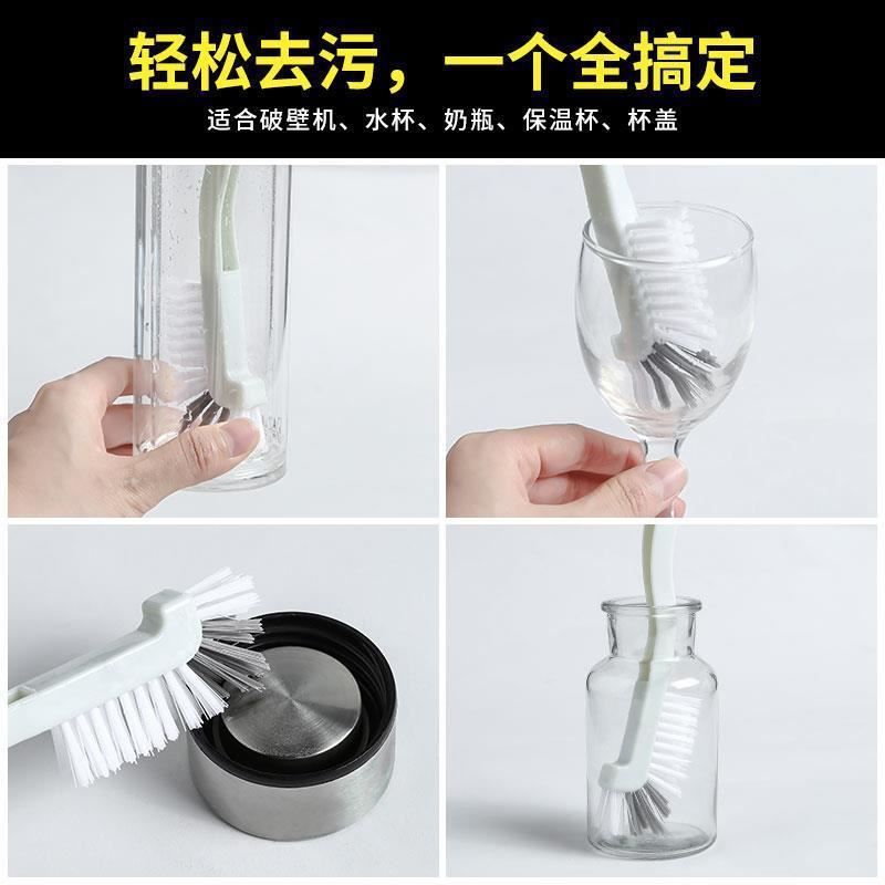 Japanese-style crayfish cleaning brush, abalone cleaning brush, cup brush, kitchen juicer cleaning brush, plastic soy milk machine brush Specification image