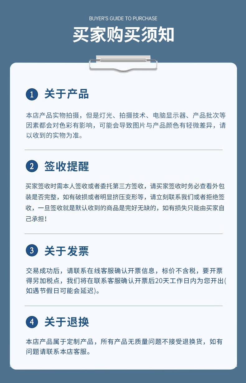 热销外贸欧式复古桌面装饰垫盘圣诞派对西餐厅圆形不规则餐具垫盘详情10