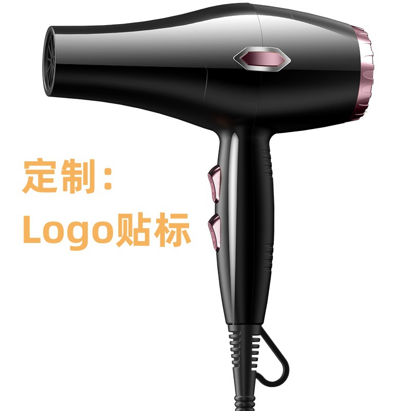 电吹风机家用蓝光冷热风大功率宿舍学生发型师专用跨境电商吹风筒