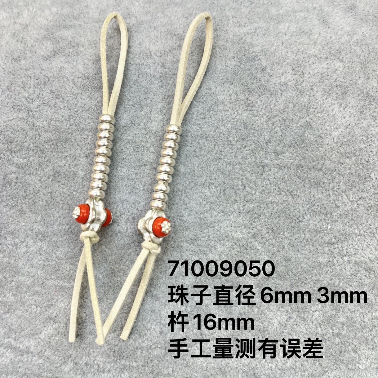 Handmade old Tibetan-style Buddhist prayer bead counter, bell and pestle ritual implements, retro pendant, bracelet, necklace, jewelry accessories pic 21