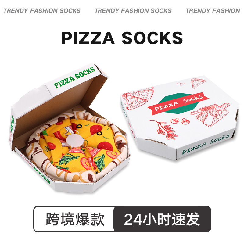 Pizza socks披萨礼盒袜子亚马逊爆款中筒男女搞怪情侣袜圣诞礼盒