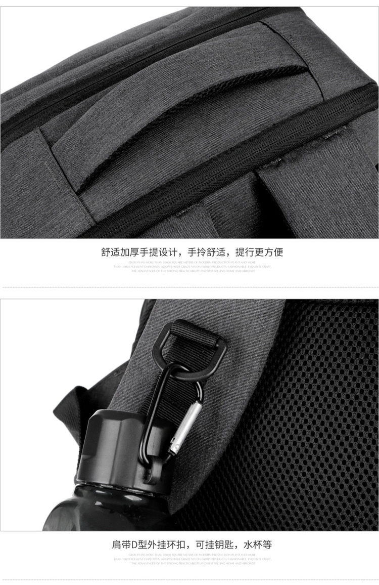 Wholesale of cross-border large-capacity commuting backpacks from manufacturers, business travel computer backpacks with LOGO printing pic 21