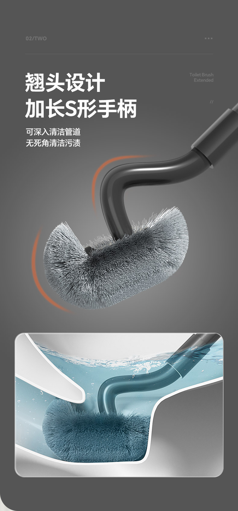 马桶刷长柄刷子新款卫生间清洁刷塑料洁厕软毛刷厕所刷现货送支架详情6