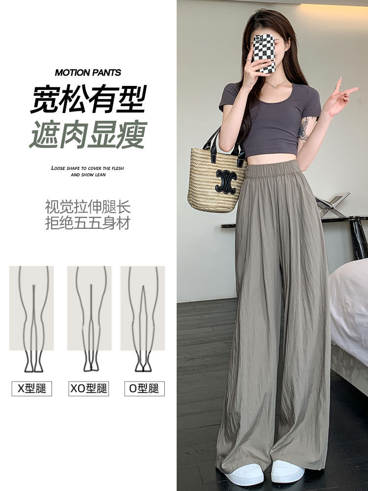 Japanese Slouchy Small Texture Yamamoto Pants For Women Sunscreen Pants For Women Slimming Summer Pendant Wide Leg Casual Pants Application Scenario