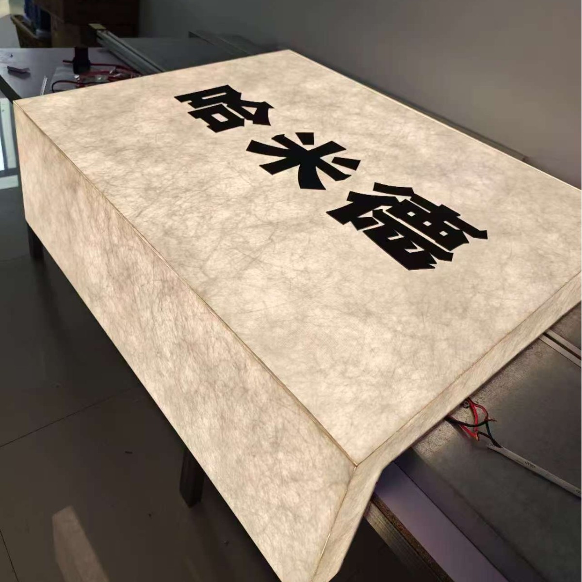 亚克力灯箱门头广告牌服装店招牌led灯通体发光室外商用挂墙式