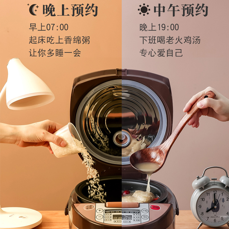 Factory Direct Sales Changhong Rice Cooker Home 3L4l5l Large Capacity Rice Cooker Intelligent Reservation Cooking Rice Pot Soup Specification drawing
