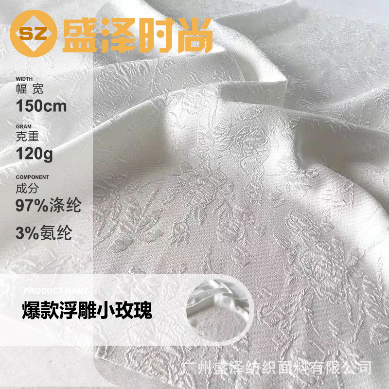 复合布商铺/菱形格布料/涤塔夫防水布/纱幔/600D皮膜产品图