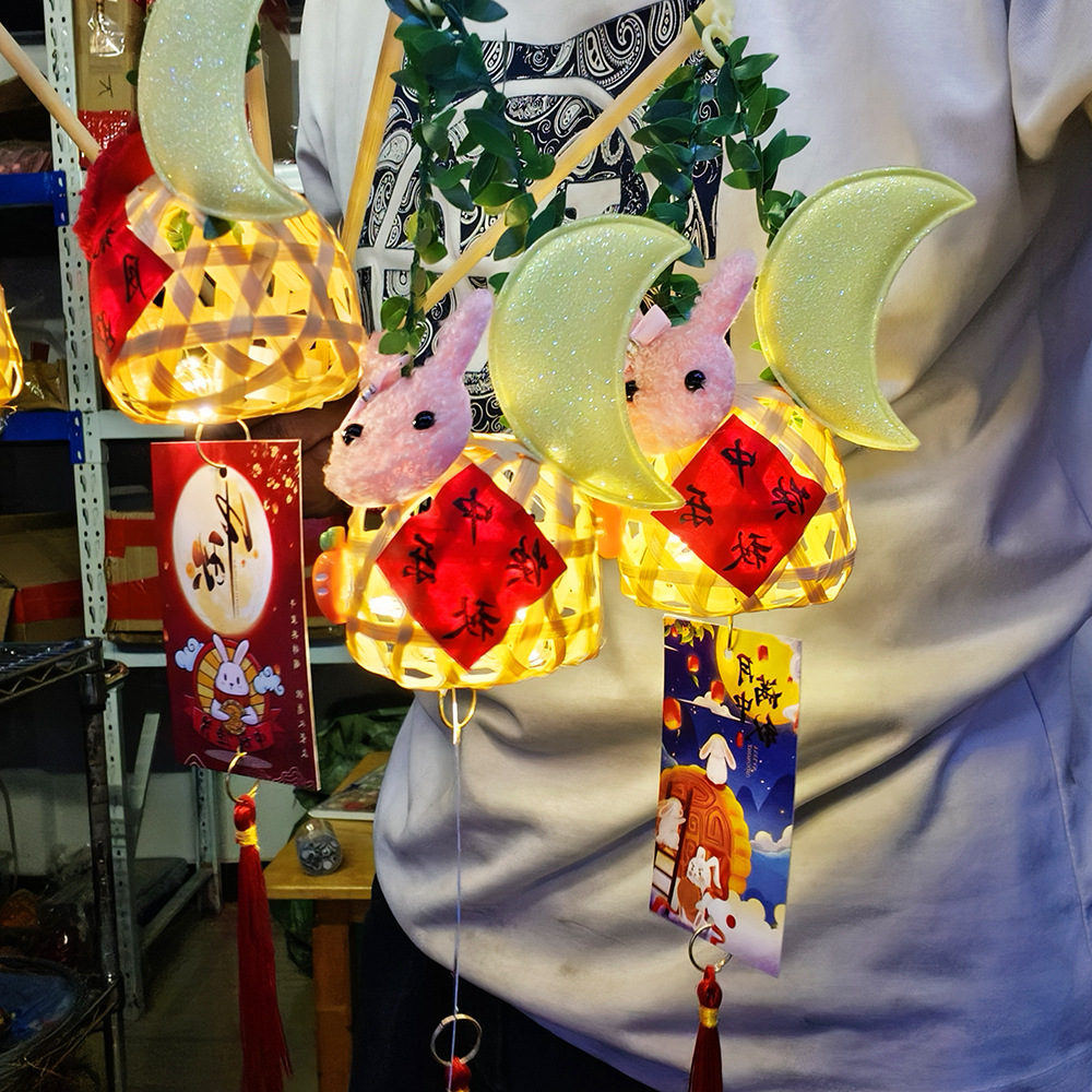 2024 New bamboo hand-held lantern for the Mid-Autumn Festival, ancient-style rabbit lantern, children's hand-held luminous lantern, cross-border Specification image