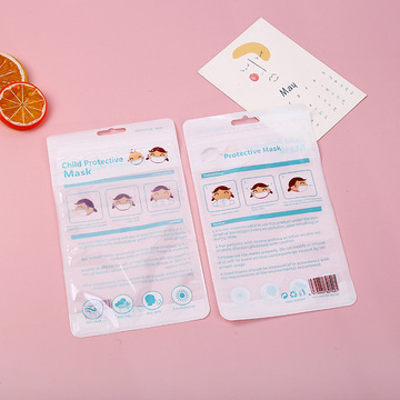Children's Mask Bag Disposable English Mask Bag Color Printed Self-Sealing Bag Protective Mask Bag [For Foreign Trade] details Picture