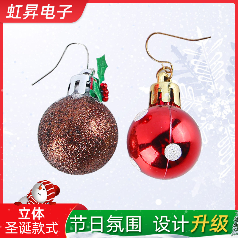 耳饰/圣诞产品图