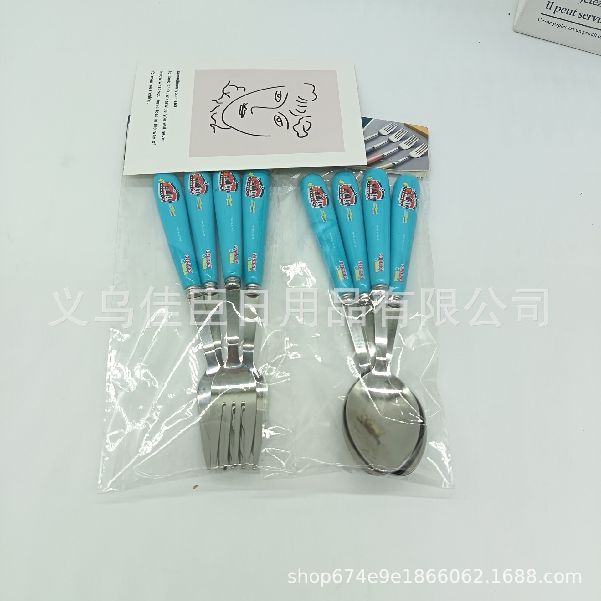 Cross-border wholesale best-selling tableware: Cute patterned forks, spoons, stainless steel portable household 4pcs round handle details Picture