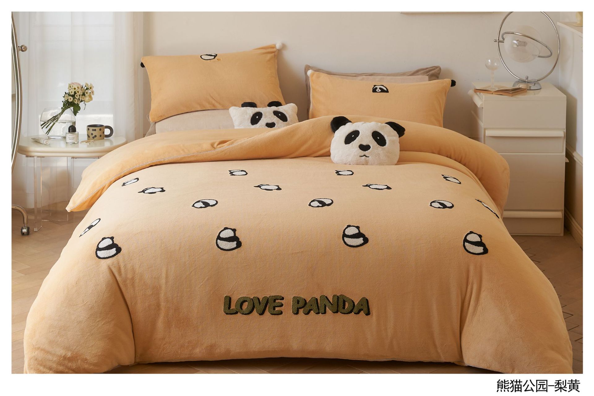 Milk Velvet Warm Comfort Manufacturers Sales Of Four Sets Item Picture