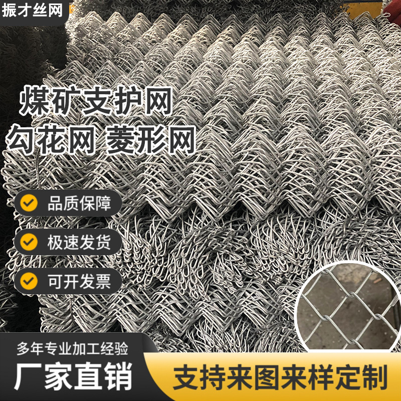 import细节图