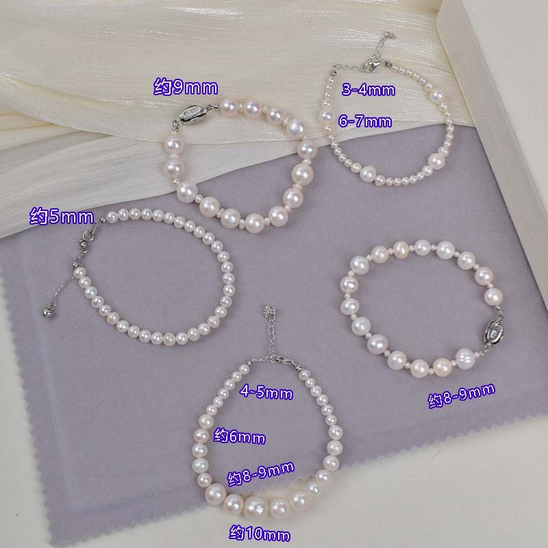 Natural freshwater pearl bracelet, bright white nearly round pearl bracelet, versatile for daily use. Original design, simple pearl bracelet details Picture