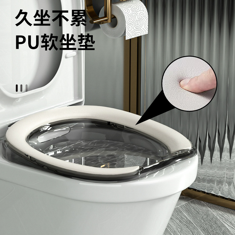 定制坐浴盆女士专用男痔疮孕妇家用大人女生马桶上放洗屁股神器